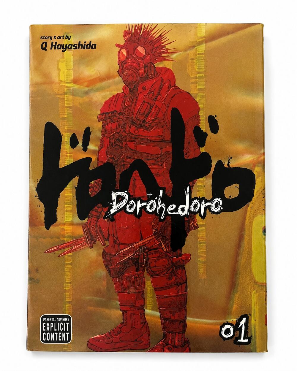 Dorohedoro Vol. 1 Q Hayashida VIZ Signature English Manga Paperback 2010